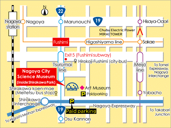 Nagoya City Science Museum